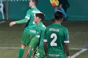 转折点皇家马德里止住颓势；欧联国际比赛日攻防权衡；管理层满意；赛程密集仍需轮换的简单介绍-澳門六合彩