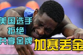 尼斯迎德甲关键赛，转会期完成体检，质疑声仍在，高层口径保持一致的简单介绍-澳門娱乐城