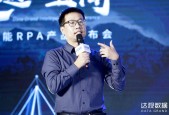  杨发森调任青海是升还是降 -澳门银河娱乐城