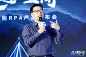  杨发森调任青海是升还是降 -澳门银河娱乐城