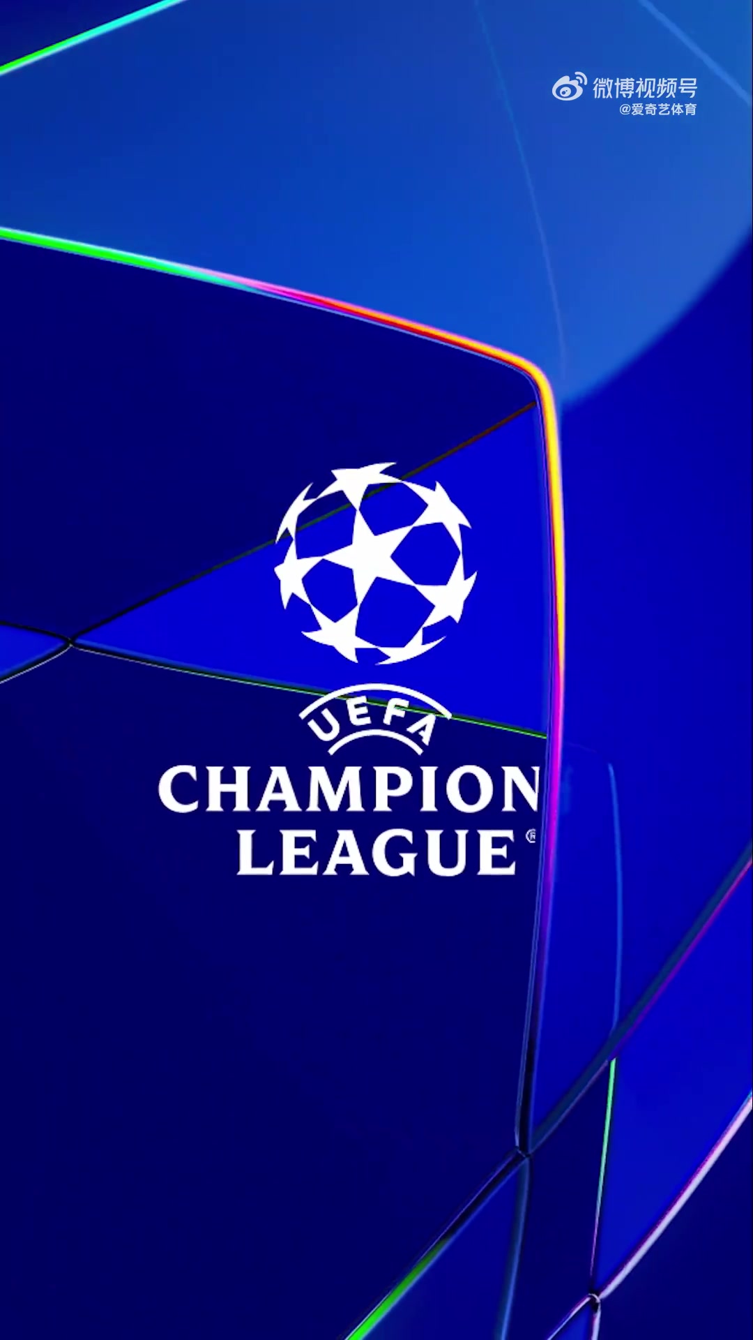 欧冠倒计时，上海久事今晨手感冰凉，细节引发关注，信心回归，医务组通报恢复(上海久事申花)