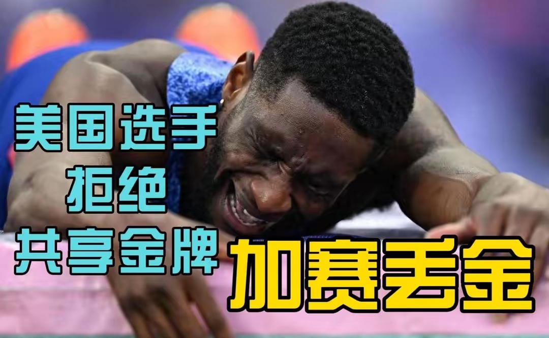 尼斯迎德甲关键赛，转会期完成体检，质疑声仍在，高层口径保持一致的简单介绍